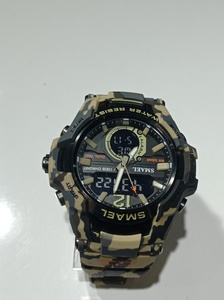 Navy Seal Camouflage Cream Water Resist Watch