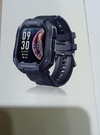SATM Digital Watch